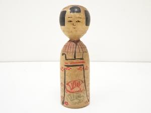 郷土玩具　小椋久太郎造　こけし（19cm）